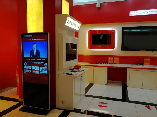 黨建一體機,開啟智慧黨建時代