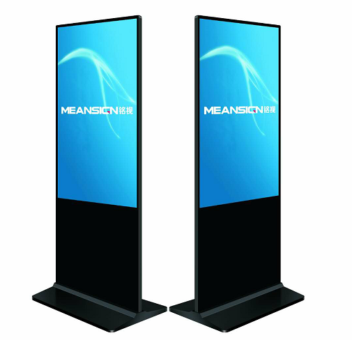 落地式廣告機(jī)日常使用中出現(xiàn)故障應(yīng)如何處理?