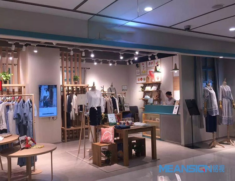 連鎖門店廣告機(jī)信息發(fā)布系統(tǒng)